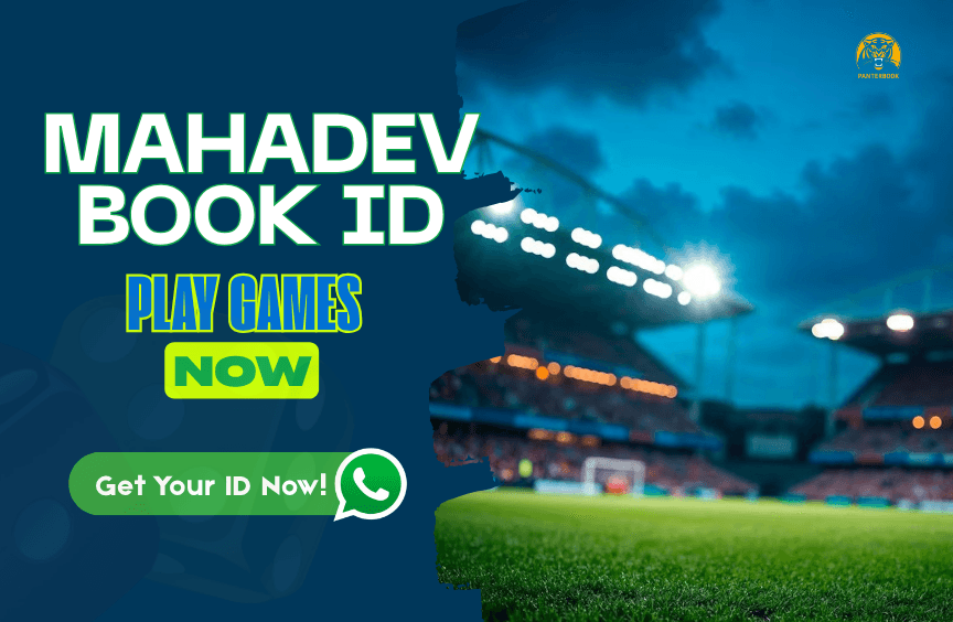 mahadevbook id