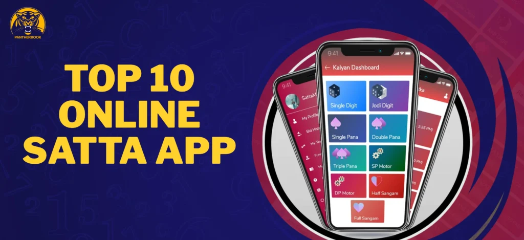 online satta app